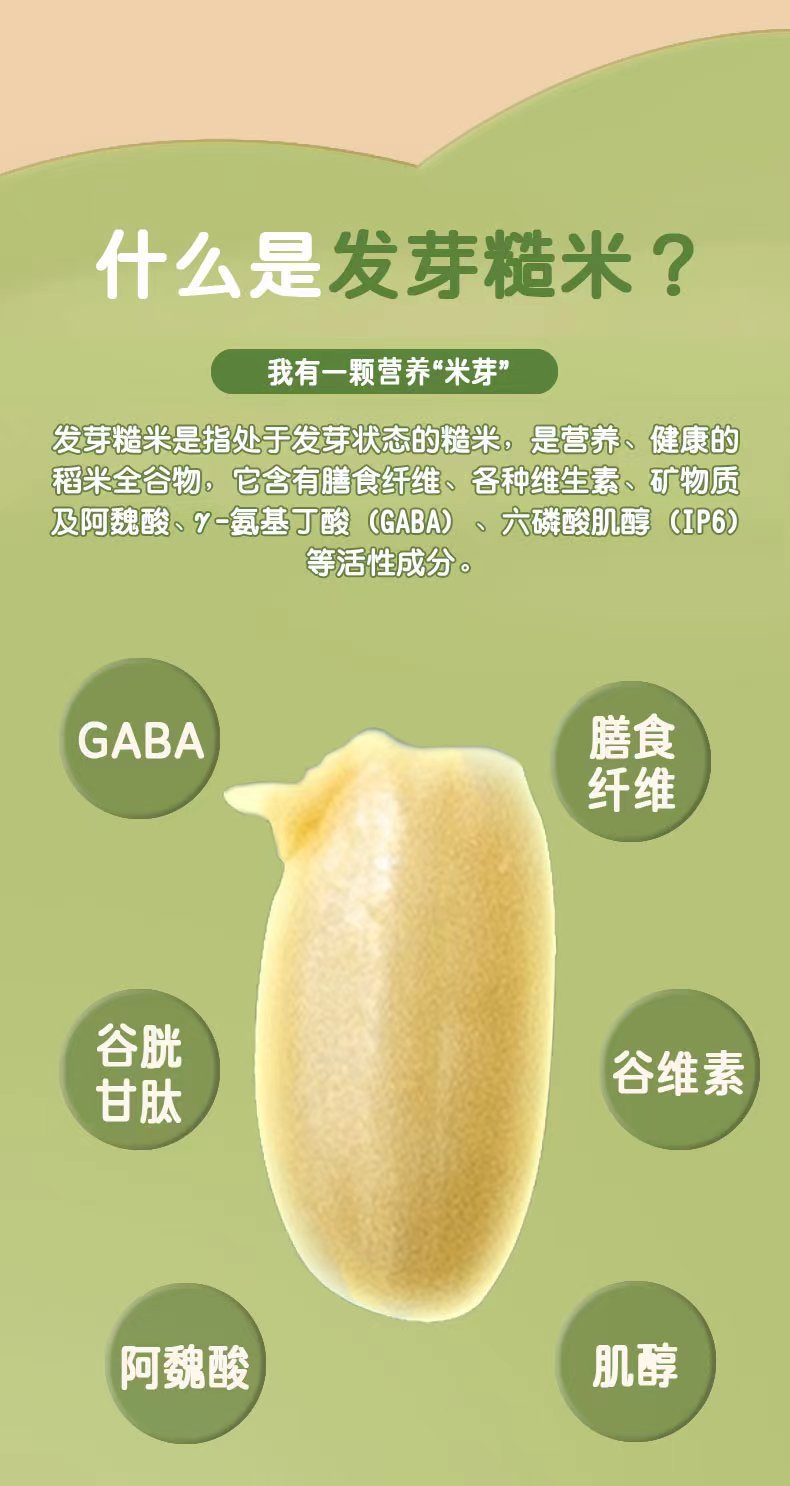 微信图片_20231218101116