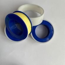 煤气管道加厚生料带 高密度PTFE聚四氟乙烯密封生料带