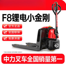 ȫ늄ӶѸ�܇С���Ԅ��ƿ��܇1.5/2��Һ�������bж܇�ѹ��S