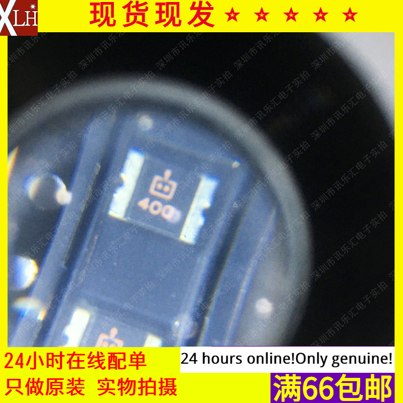 全新有货 自恢复保险丝1812 4A 6V 8V 12V 16V 24V 30V 33V 50V