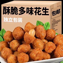 ��������ࡿ��ζ�����¾ƻ������¾Ʋ����e��Ƥ��؛С��ɢ�b