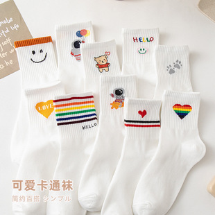 ��ɫ�ʺ糱�m����Ů��Ͳ�m�＾ins�LͲ����ɐ���ϵ�ﶬ�L�m���l