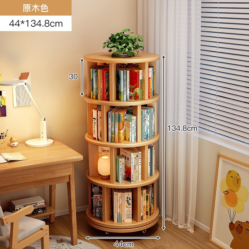 Estante giratorio de madera sólida estante de 360 grados estante de almacenamiento de suelo integrado contra la pared móvil pequeño gabinete estrecho para niños