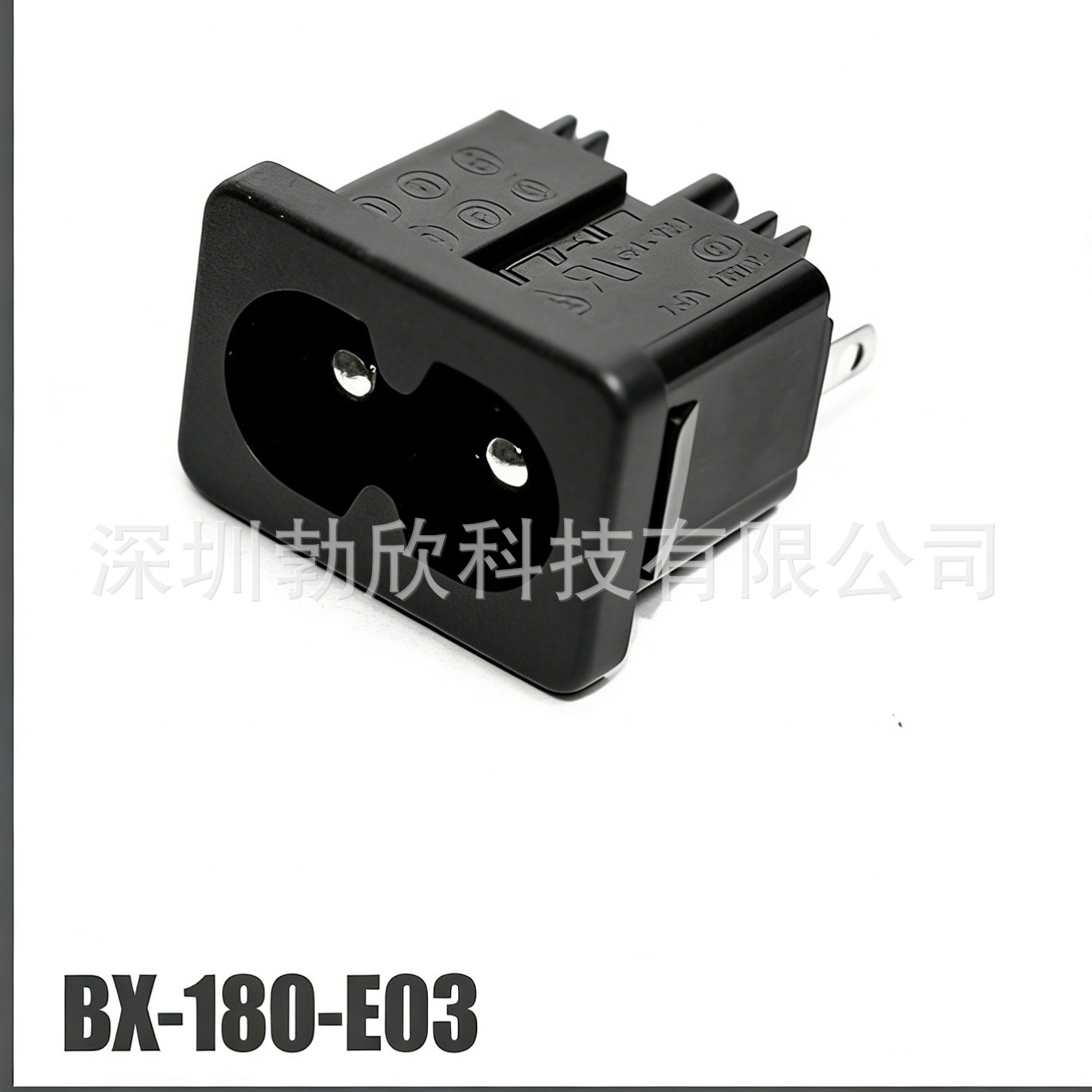电源插座 8字插座 八字插座 品字插座 卡槽八字座BX-180-E03