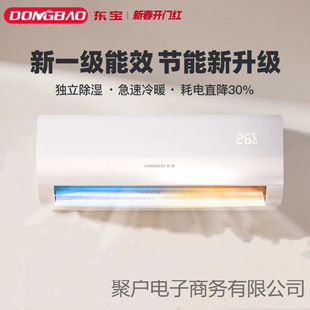 �|����1.5ƥ��ů׃�l���ÿ��{��C2ƥ���ن���3�ڒ�ʽһ����Ч