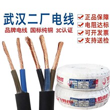 ��h���S늾���|���������zܛ���o�׾�2оYZ2.5 4 6ƽ���w�Q����