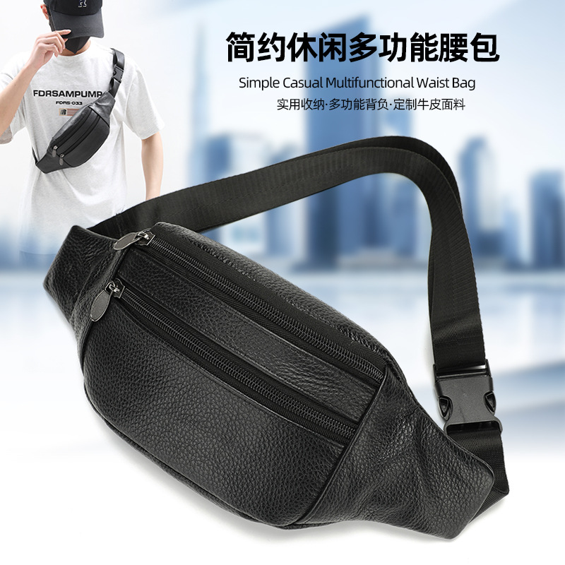 Casual genuine leather waist bag, first-layer cowhide large waist bag, men's chest bag, sports bag, men's phone bag, available for dropshipping