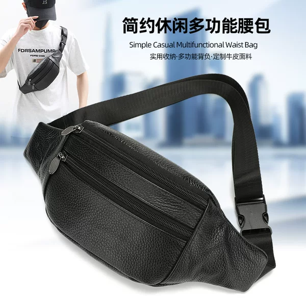 Casual genuine leather waist bag, first-layer cowhide large waist bag, men's chest bag, sports bag, men's phone bag, available for dropshipping