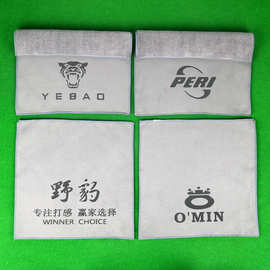 野豹麂皮绒台球擦杆布鹿毛巾中式黑八球杆杆布九球斯诺克清洁保养