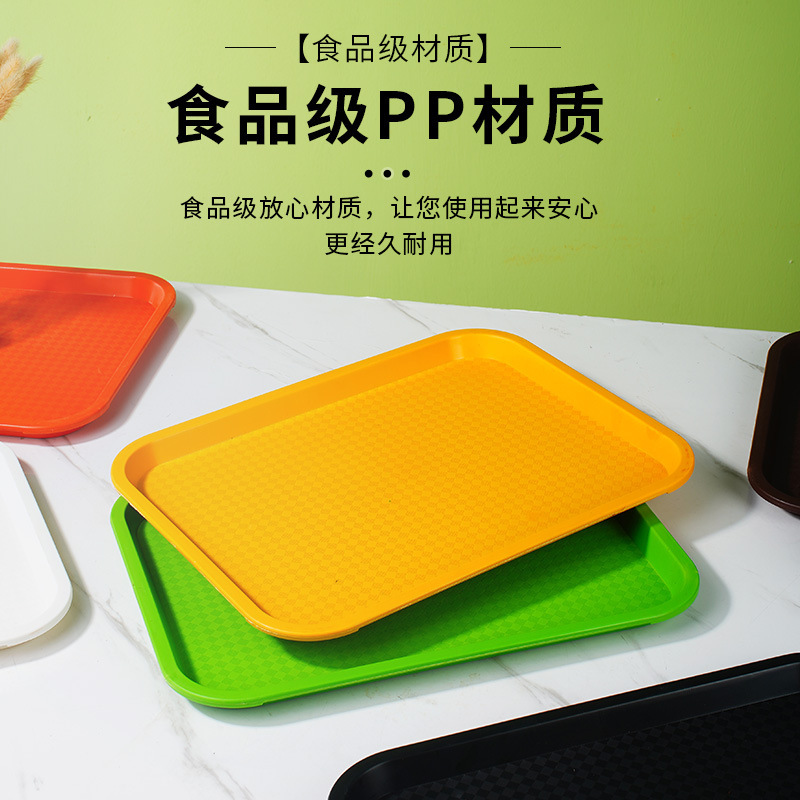 Dinner Tray Rectangular Fried Chicken Fruit Canteen Fast Food Kindergarten KFC Hotel Top Food Tray Commercial