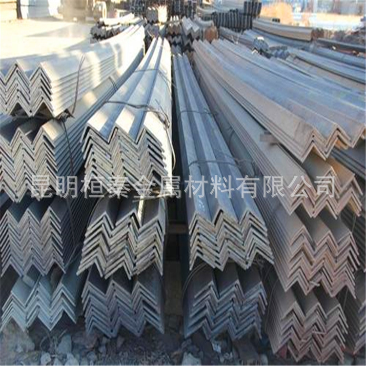 云南昆明昭通大理红河普洱Q235角钢角铁不等边角钢镀锌角钢过磅价