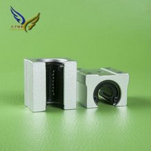 圆轨直线轴承开口滑块SBR10 12 16 20 25 30 40uu滑台导轨滑块