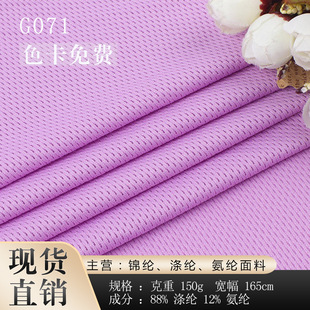 ͸��ᘿ����۲� �찱�����\�ӾW�� 150g�ź����e���@�����ٸ�����