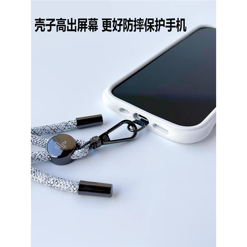 液态硅胶手机壳挂绳白色波漾壳联名赵露思适用于苹果iPhone16prom|undefined