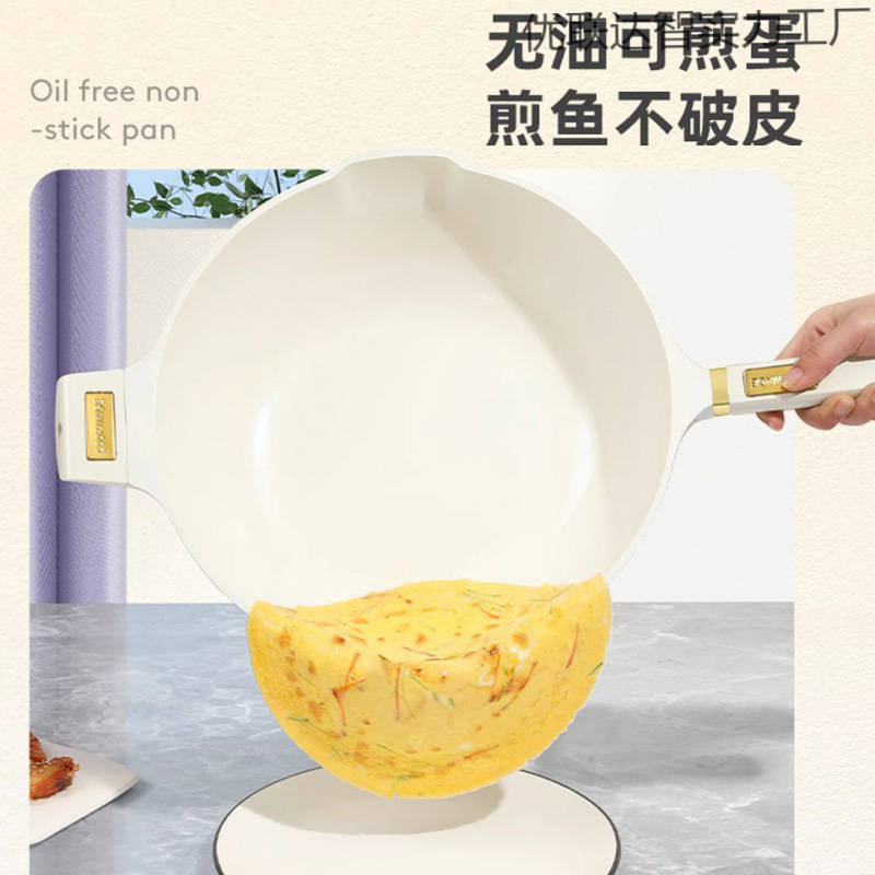 독일산 코팅되지 않은 세라믹 붙지 않는 냄비 가정용 냄비 붙지 않는 냄비 가스 전자기