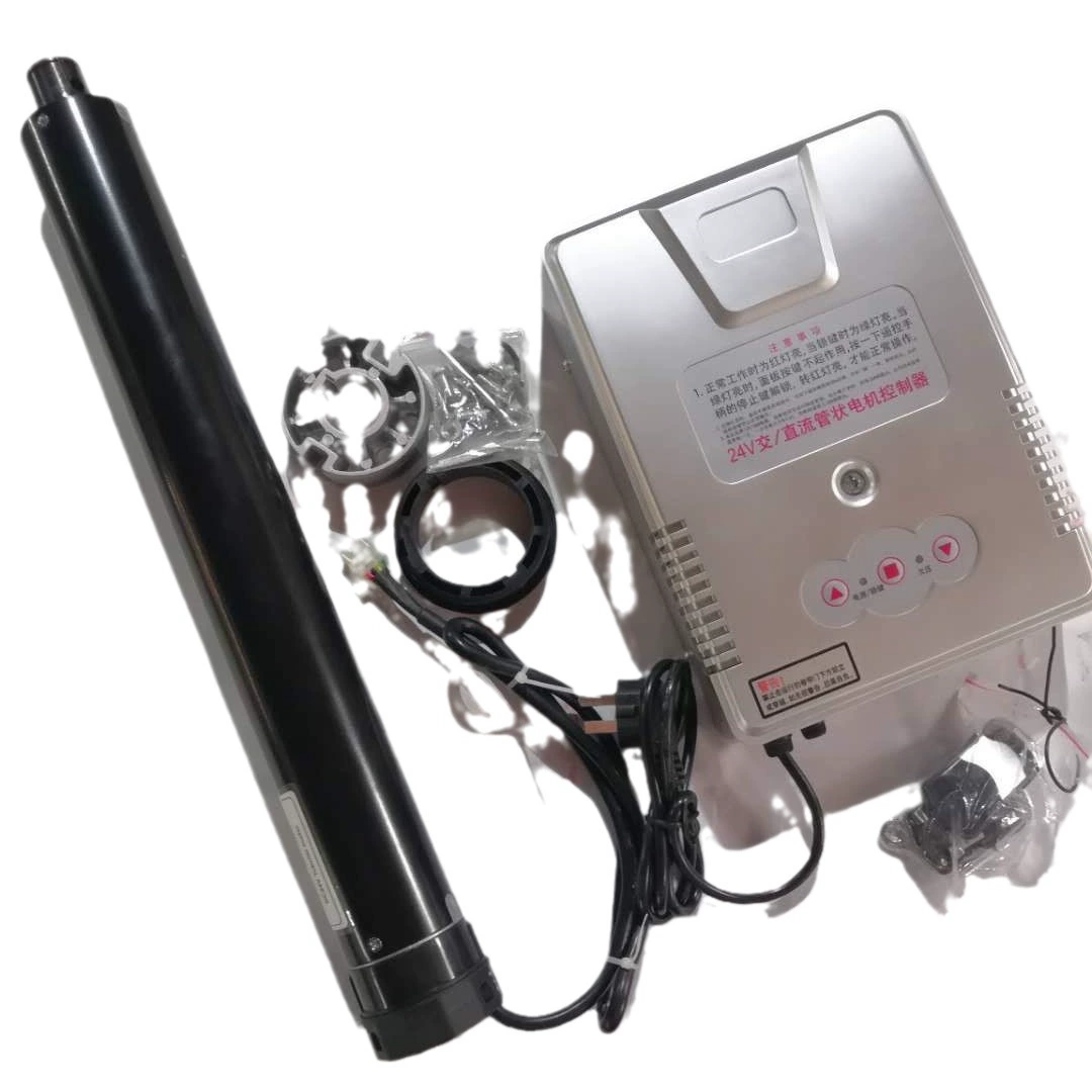 [Xiyangyang UPS Электрический компактный накопительный мотор DC24V-45S-50NM Tibetan Tibetan Power Storage Crusher]
