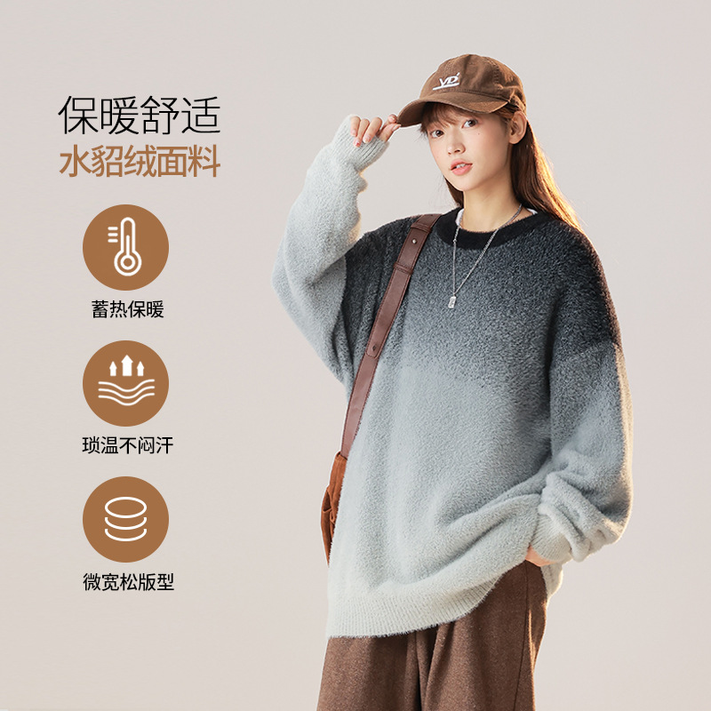 Winter design sweatshirt