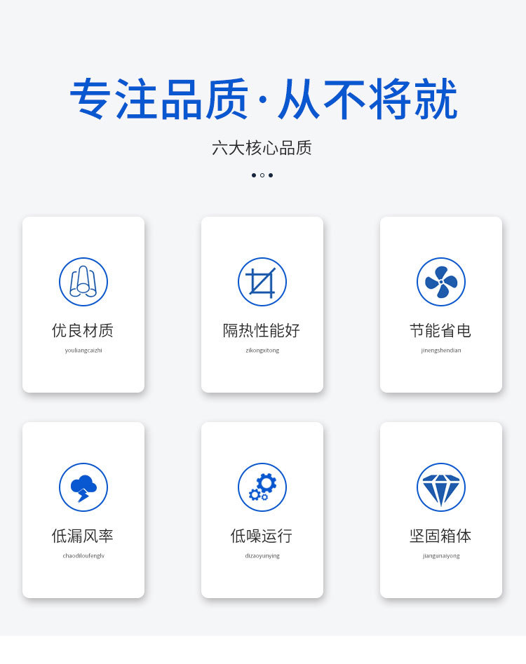 详情页_02.jpg