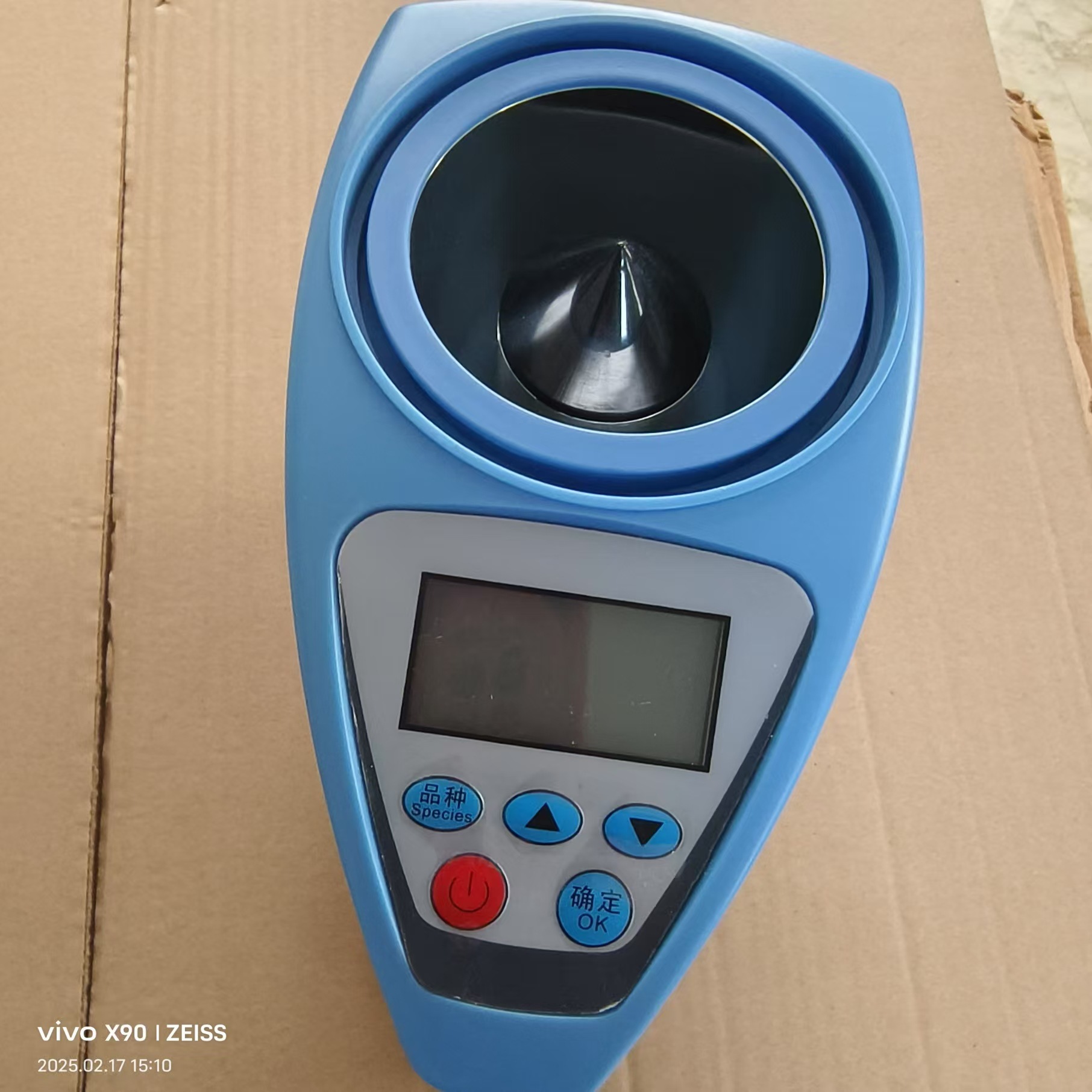 LDS-1G��ʳ����ˮ�ֲ�����С��ˮ�ֲ�������ˮ�ֲ�����