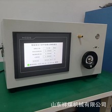 矿用XMJY-2智能型光干涉甲烷检定器校验仪光学瓦斯测定器校验设备
