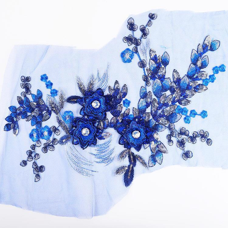 网纱亮片刺绣布贴DIY手缝 立体订花绣花布贴婚纱礼服服装装饰辅料