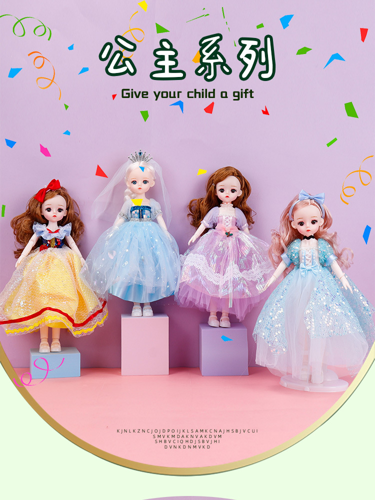 娃头详情_01.jpg