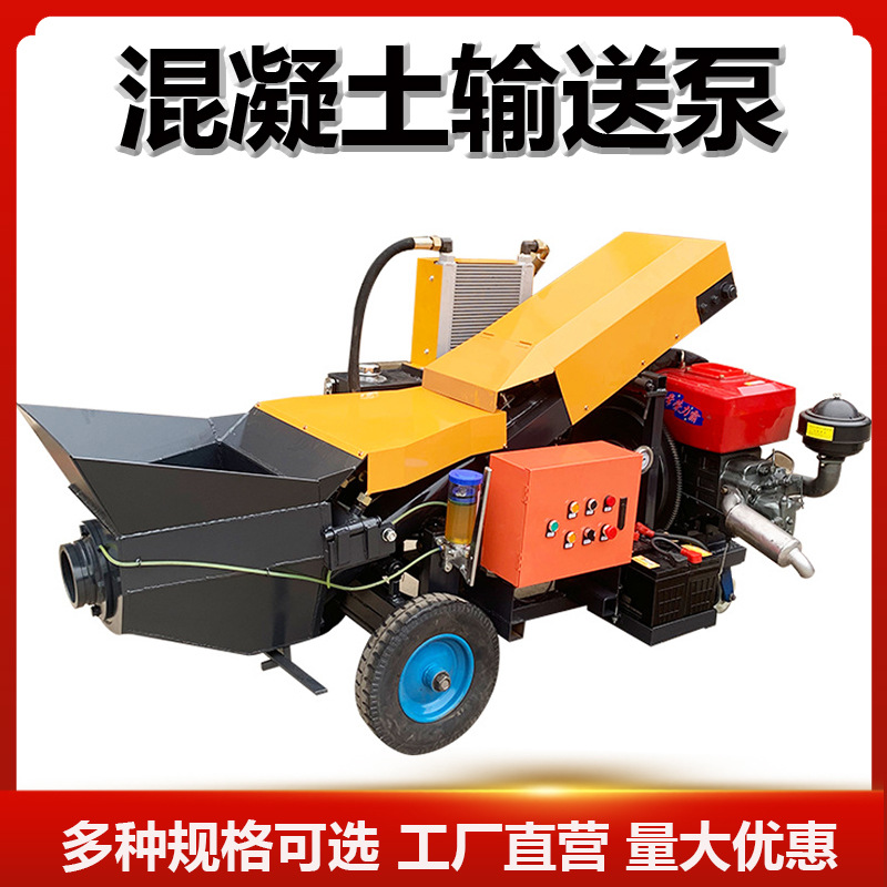 Horizontal secondary structure column pump