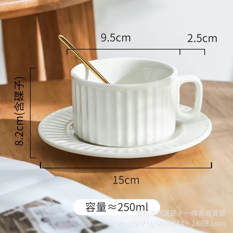 화이트 1 컵 1 접시 1 스푼