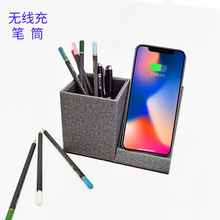 �羳�����๦��5W�o������ռ{�PͲPU�o������֙C���PͲ����LOGO