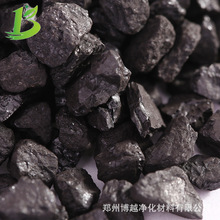 煤矿水洗无烟煤蒸汽锅炉二五块煤块工业用货源充足中块低硫煤