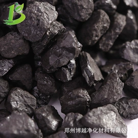 活性炭;分子筛;活性氧化铝