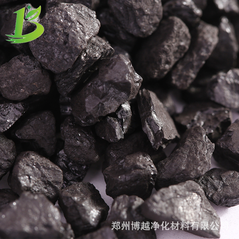 煤矿水洗无烟煤蒸汽锅炉二五块煤块工业用货源充足中块低硫煤