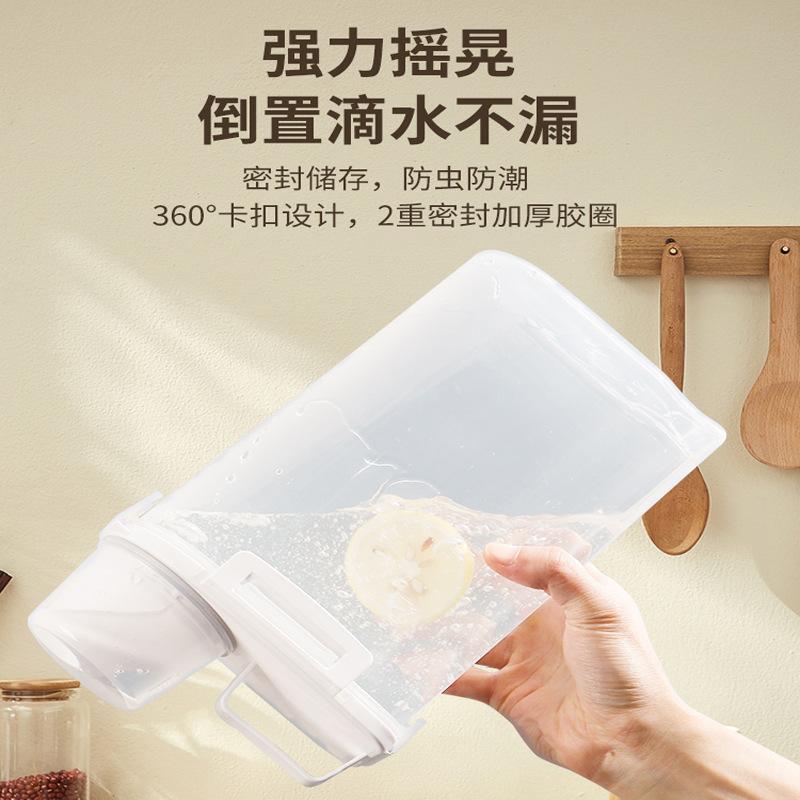 五穀雑穀缶家庭用米桶防虫防湿密封小麦粉貯蔵タンク干物豆米収納ケース|undefined