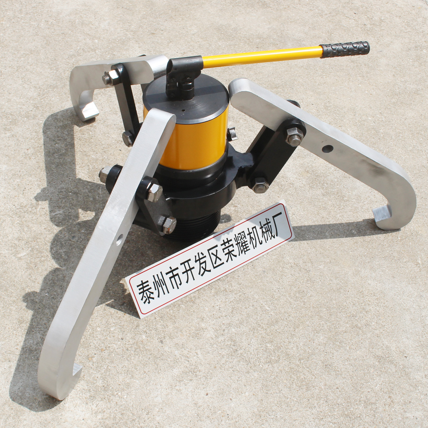 荣耀机械销售10T一体式拉马15T20吨30吨50吨一体式液压拔轮器