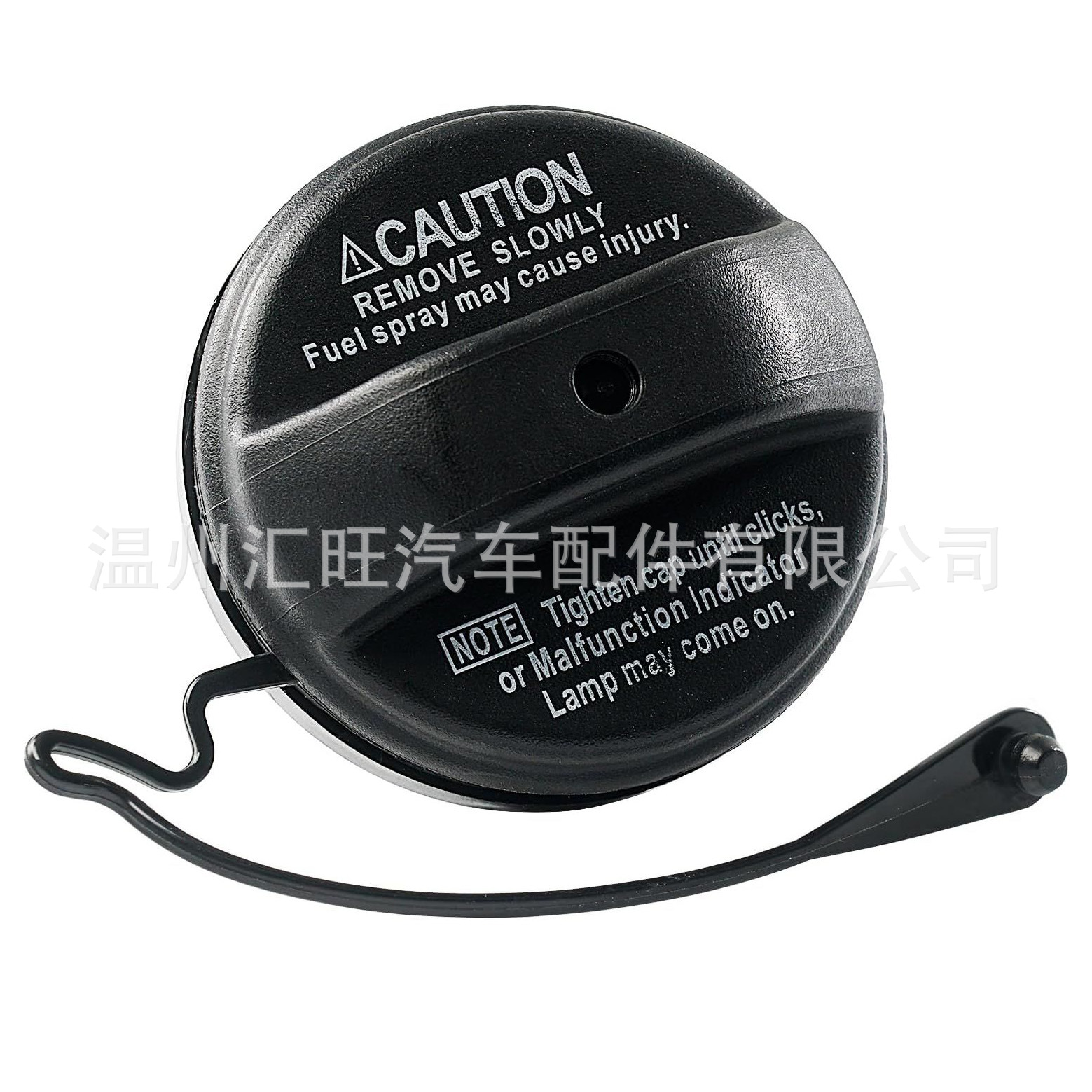 Car Fuel Tank Cap Suitable for Toyota Corolla Replacement 77300-33070 77300-47010 10839