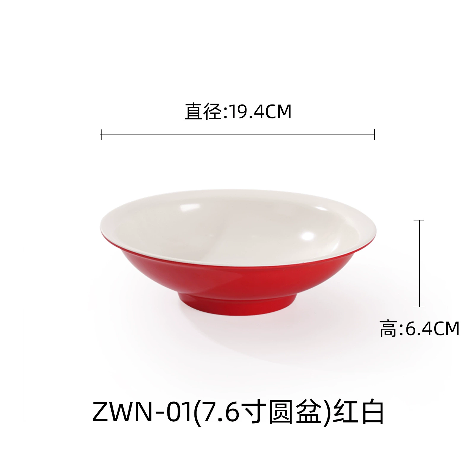Бульмани imitation porcelain bowl ramen bowl оптовая лапша ресторан коммерческий пластиковый нить bowl spicy hot snail powder bowl можно напечатать