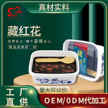 ¿500gmϰ໨ԭؼtĤԺĸ