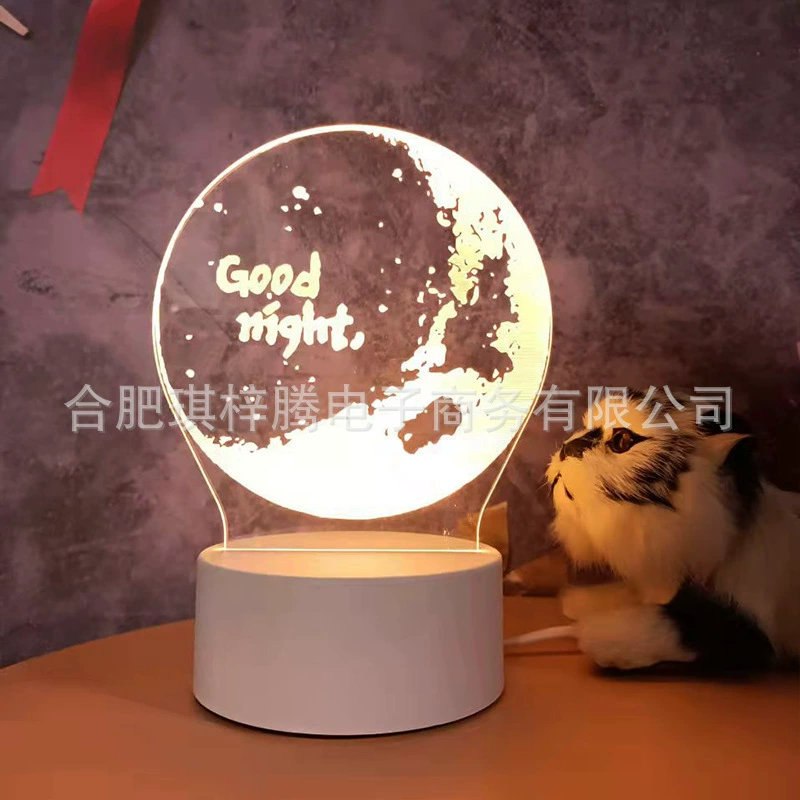 Ins Creative warm soft light bedside Creative Night Light Decoration Music Ack Lights 3D Night Light Wholesale