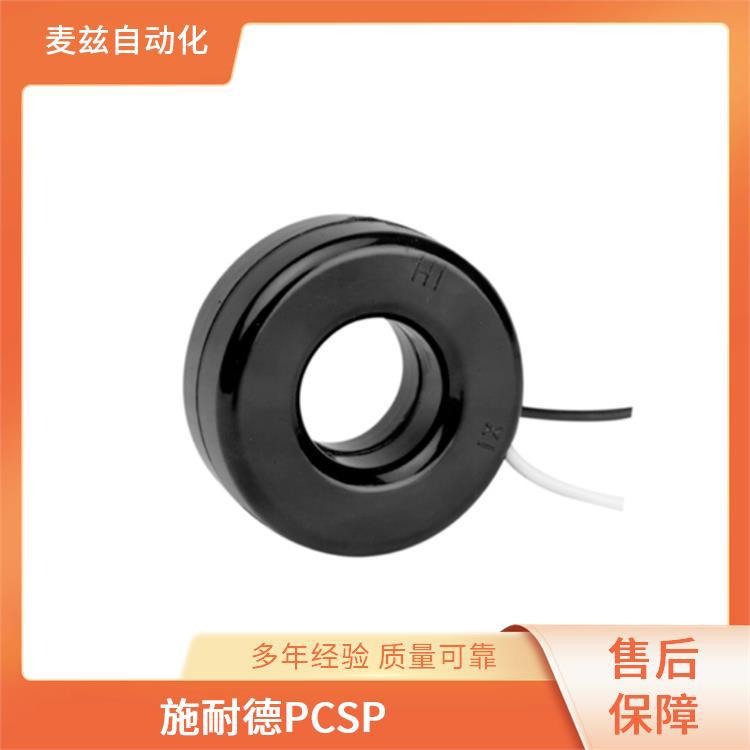 电流互感器 PCSP schneider PCSP300D5N2 PCSPEAV98955