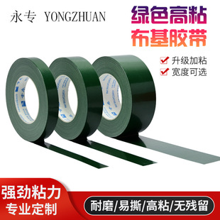 �����Gɫ�����z�����揊�g��ճ��ˮ��˺�ӿp��̺�zDIY�b��z��