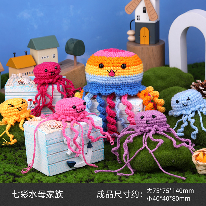 다채로운 해파리 가족 - 영어 지침 및 영어 비디오 설명 포함