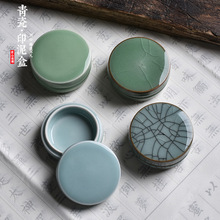 �����L������ӡ��зۺ��ķ��Č���G���w��̨ī��ˮ�γ��ιPϴ