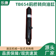 �������֚W��TB654�����Cǰ���D���͸������C�������Һ�����^�U