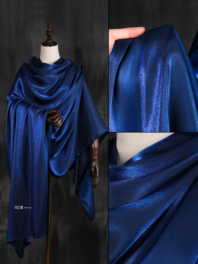 琉璃布料 渐变色服装连衣裙面料背景布幼儿园diy手工娃衣