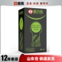 倍力乐柔珠情趣超薄安全套