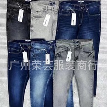 Wholesale men's jeansţпд¿ó羳ػԴ