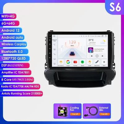 navigation wireless Carplay, DVD Navigation - 664g-wifi4g-lte-version-7862-carplay-eight-cores-9inch-suitable-for-12-15-chevrolet-malibu