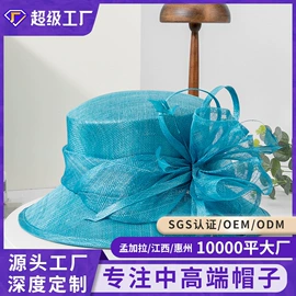 成人帽;发箍;工作帽