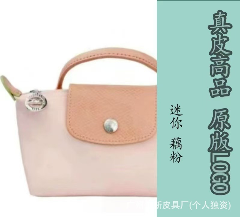 친환경 연근분말