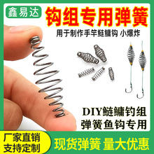 ���I�����ָ��~�h���ɲ��P䓱�ը�h�MС�������D�����D�����h�O��